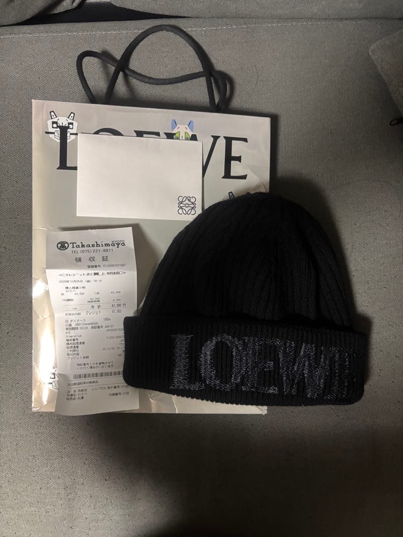 LOEWE ブラック ニット帽