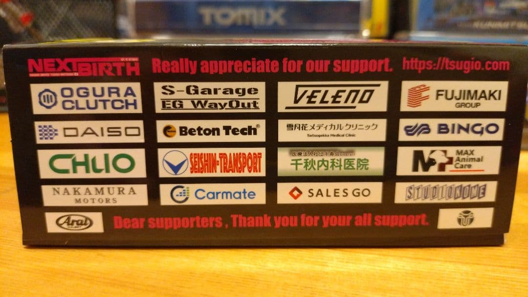 限定 Spark MOTUL AUTECH Z 松田次生　ニスモフェスティバル