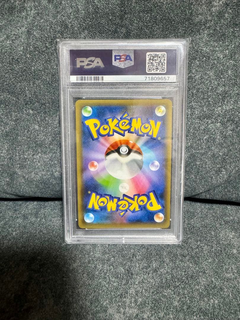 【PSA10】お誕生日ピカチュウ25th