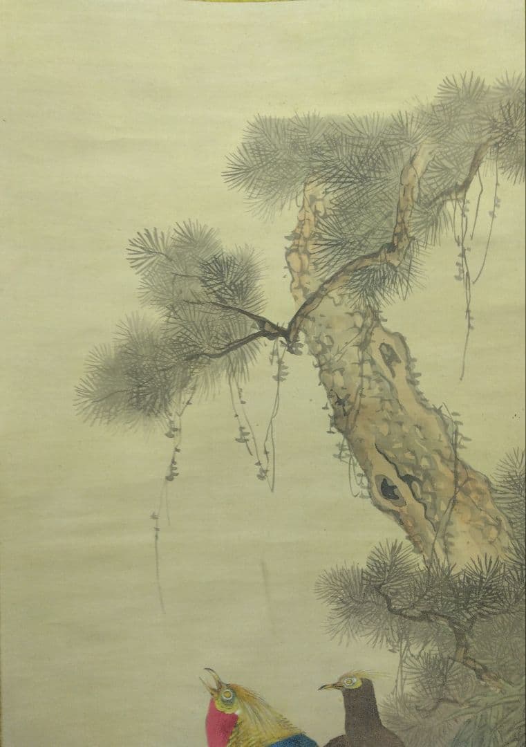 森寛斎「花鳥図」絹本　掛軸