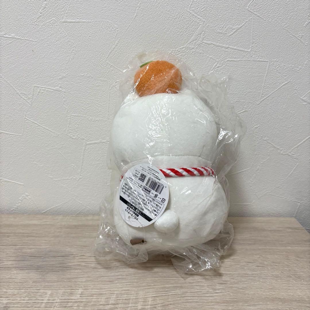 ナガノのクマ　鏡餅ぬいぐるみ