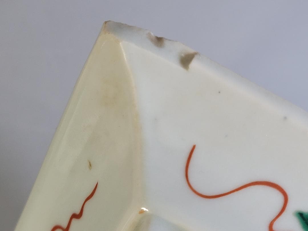 古美術 中国 呉須 赤絵 四角 皿 5個