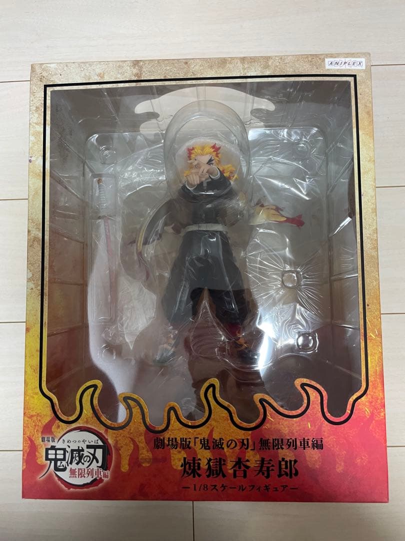 劇場版「鬼滅の刃」 無限列車編　煉獄 杏寿郎1/8スケールフィギュア