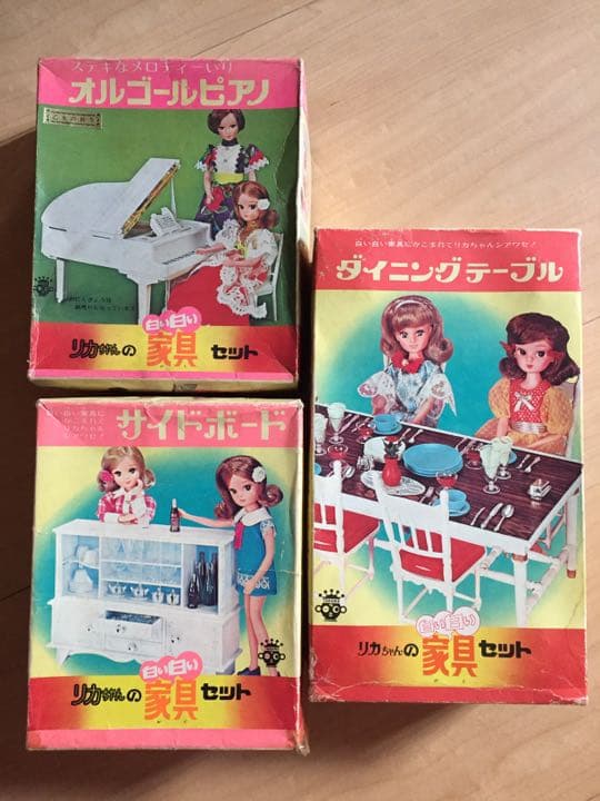 リカちゃん 白い白い家具セット
