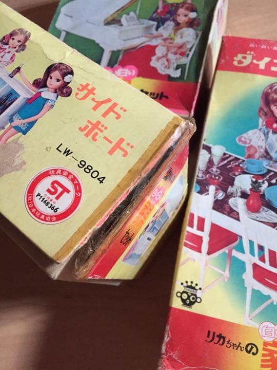 リカちゃん 白い白い家具セット