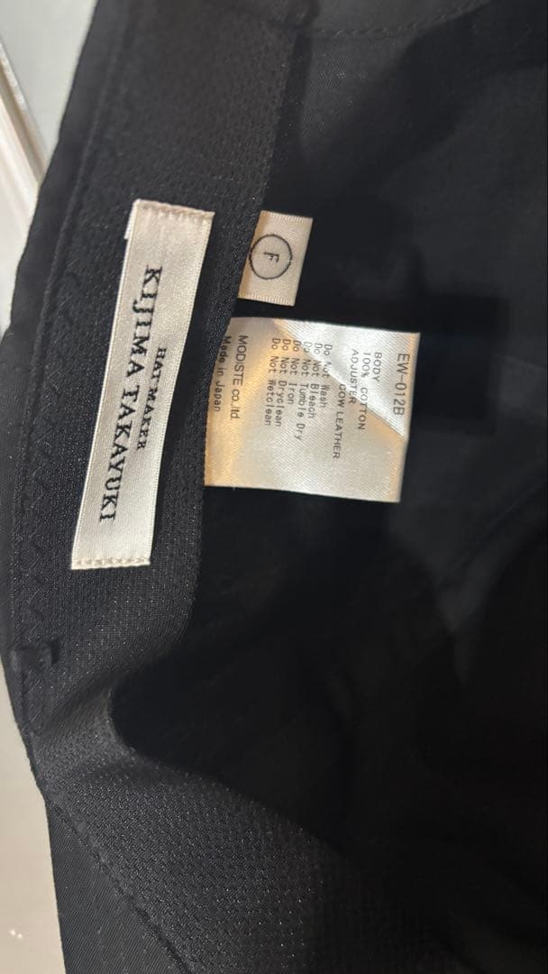 帽子 KIJIMA TAKAYUKI LIGHT CANVAS 6PANEL