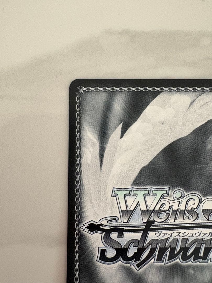 プロセカ　ヴァイス　天馬司　SEC 「まさかのクラスメイト」　箔押し