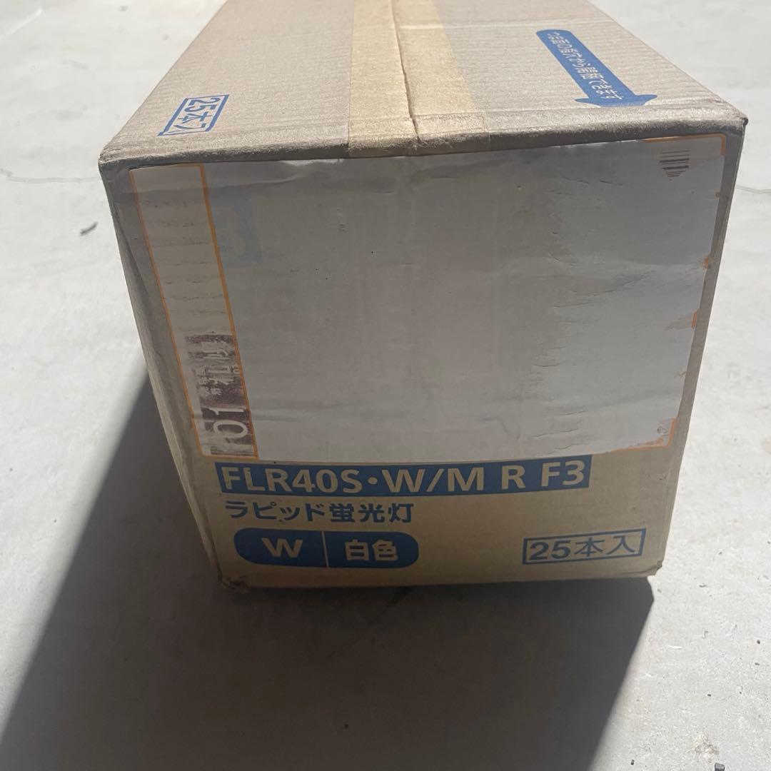 Panasonic FLR40S-W/M R F3 蛍光灯 白色　25本
