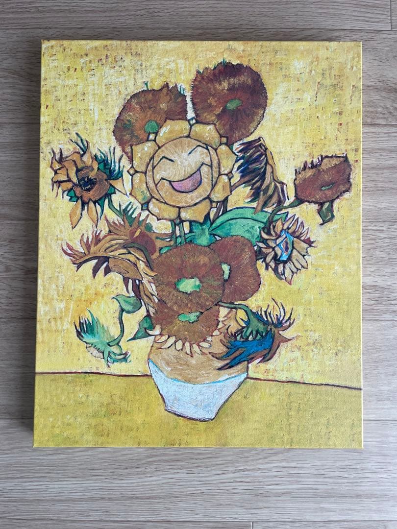 （正規品）キマワリ　キャンバスアート　50×40 ゴッホ ピカチュウ　激レア