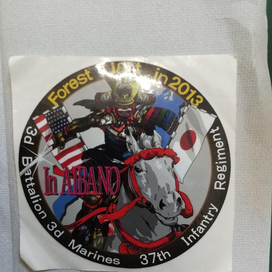 2013年 3d Marines 刺繍ワッペンとステッカー