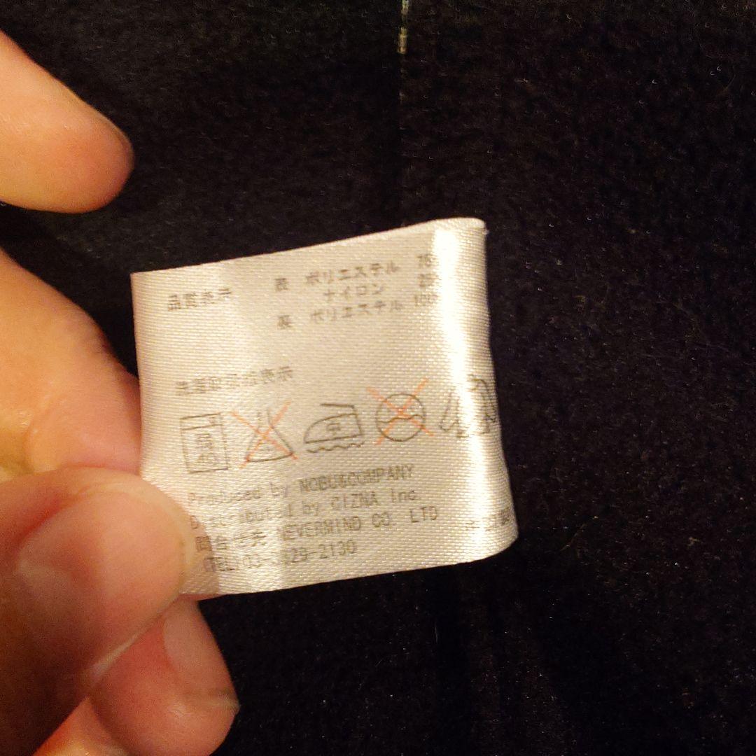 Vanson ホワイト シングルライダースジャケット　武装戦線