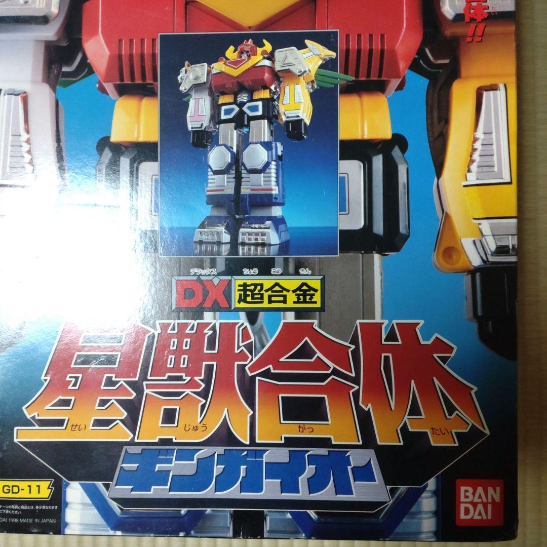 超合金合体 ギンガイオー　DX−11