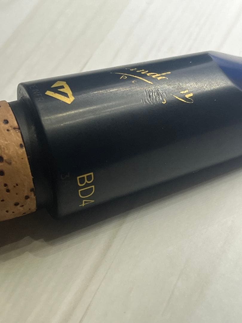 B♭クラリネット BD4HD マウスピース