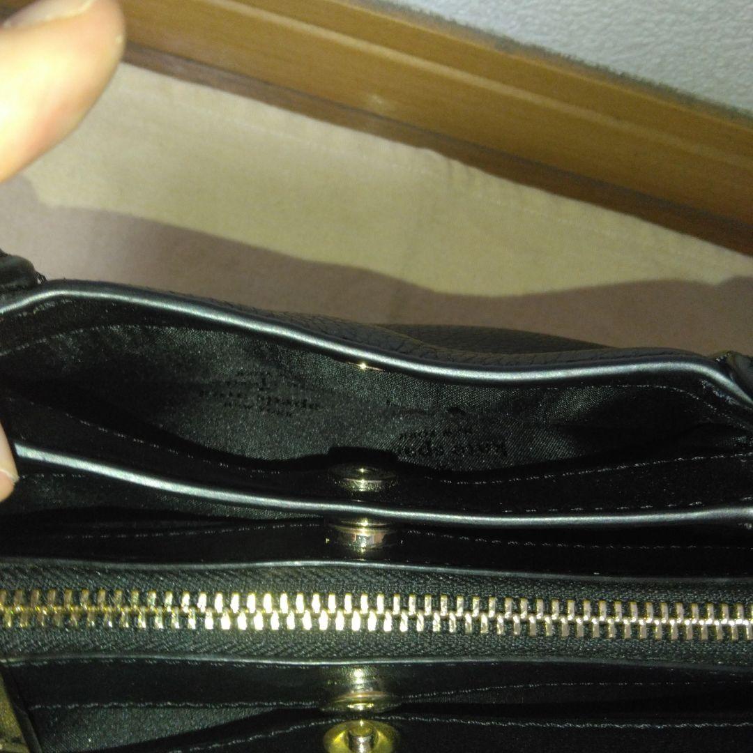 ケイトスペード　ショルダーバッグ　ダンプリング　スモール