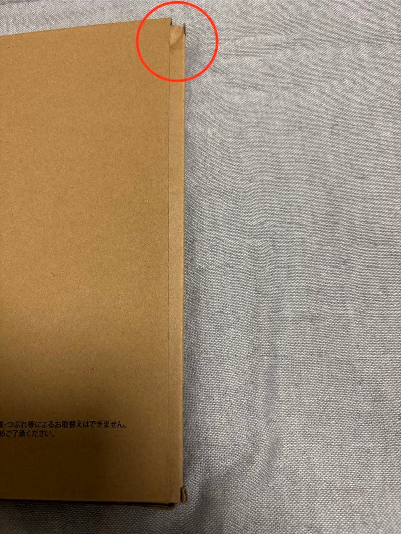 ブルーロック展 ミヒャエル・カイザー アートパネル 缶バッジ まとめ売り