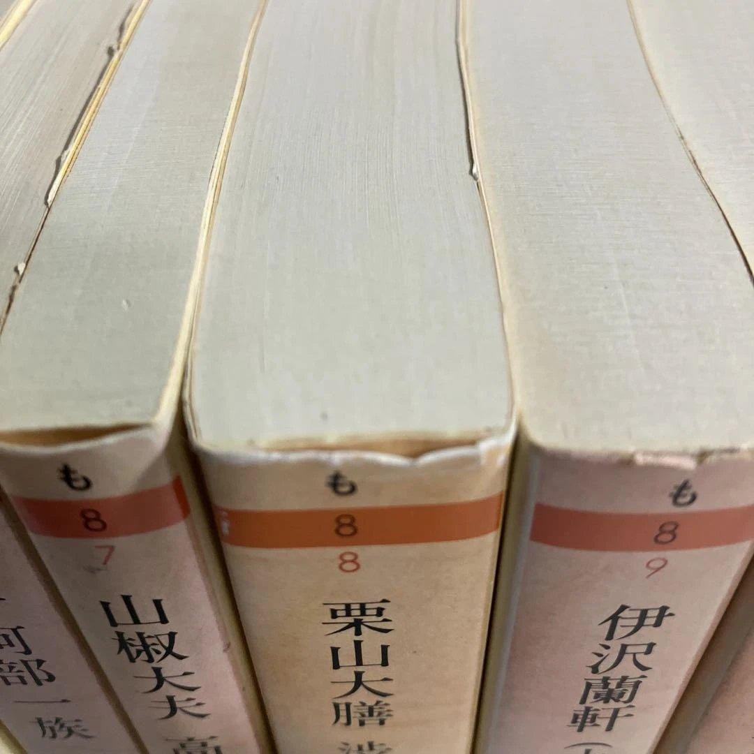 森鴎外全集 ちくま文庫 全巻