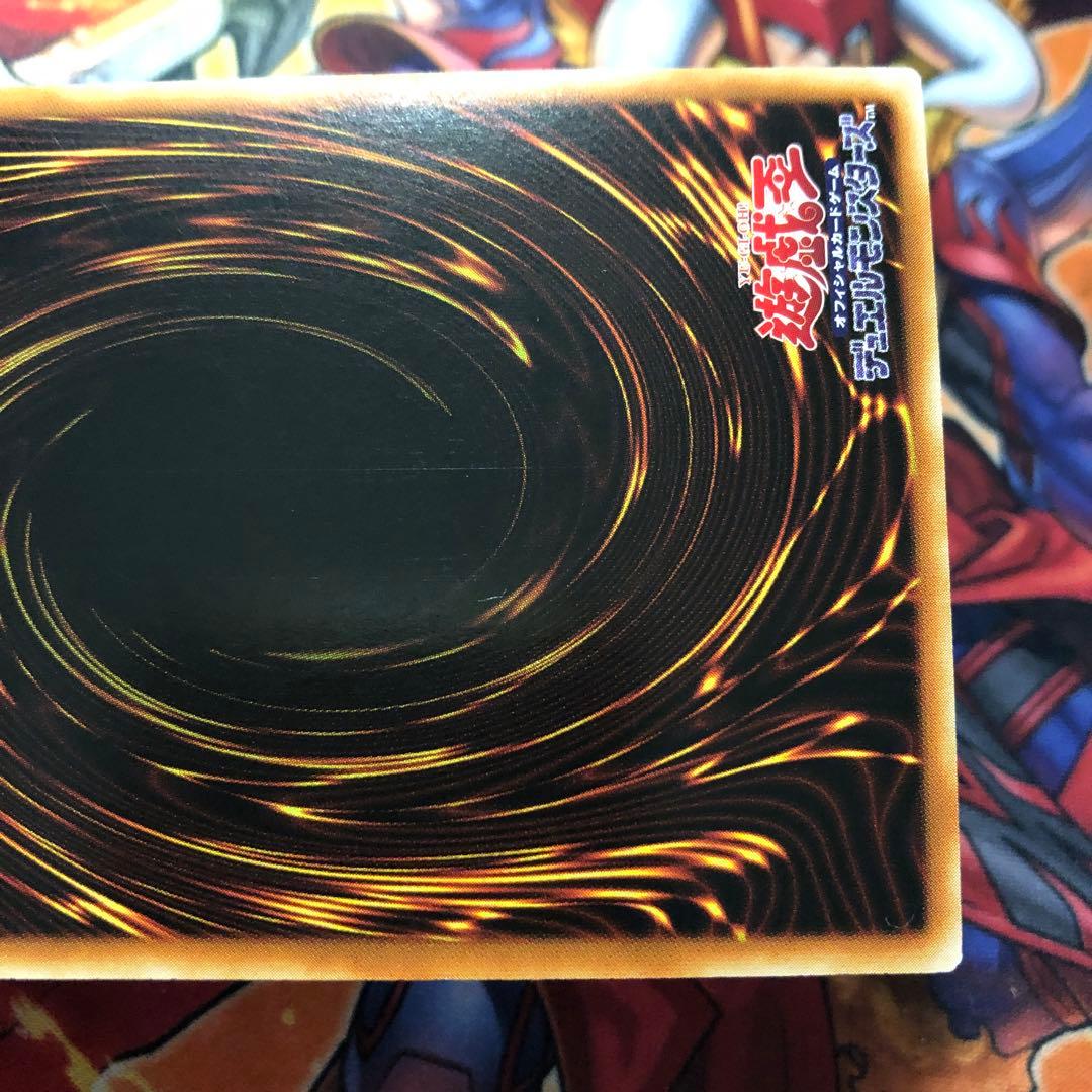 遊戯王 宵星の機神 アジア版 20thシクDANE-JP038