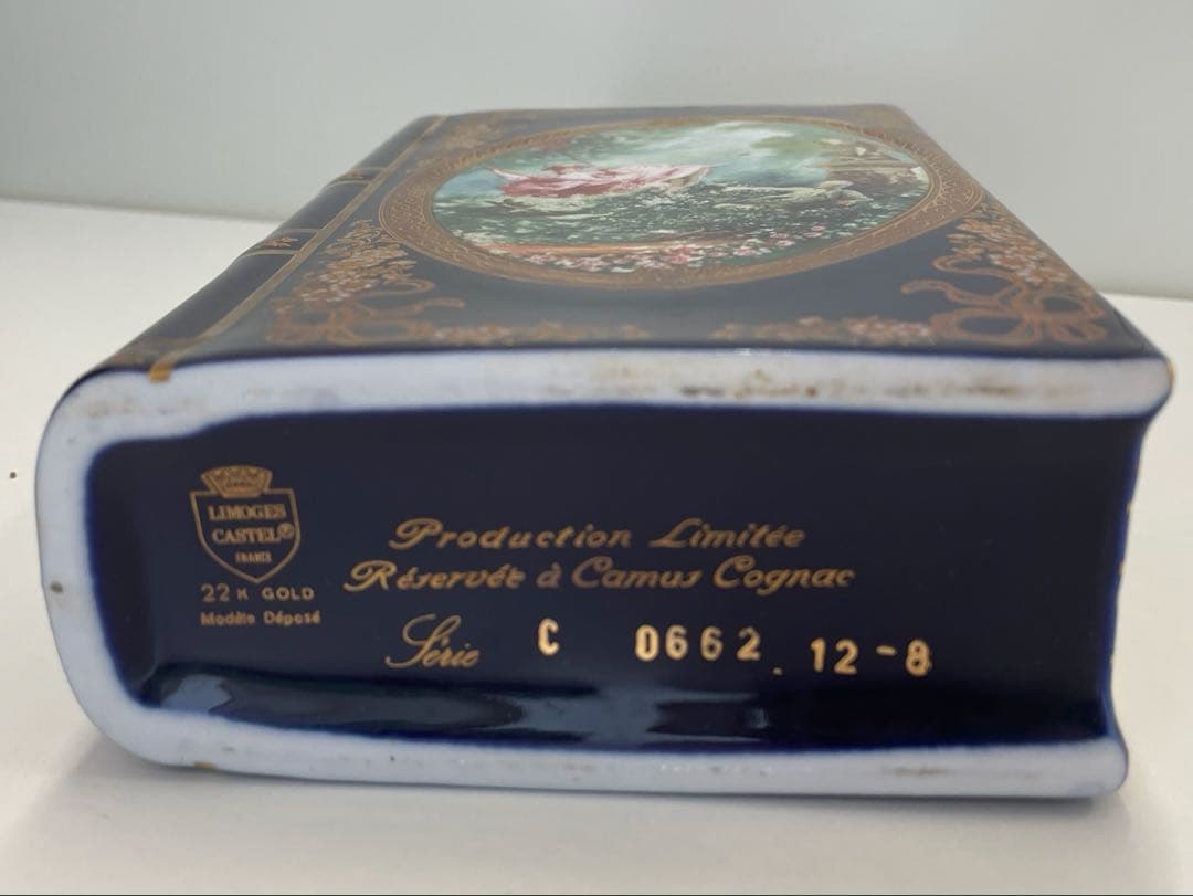 古酒　未開栓　カミュ　ナポレオン　ブック　紳士と淑女　CAMUS