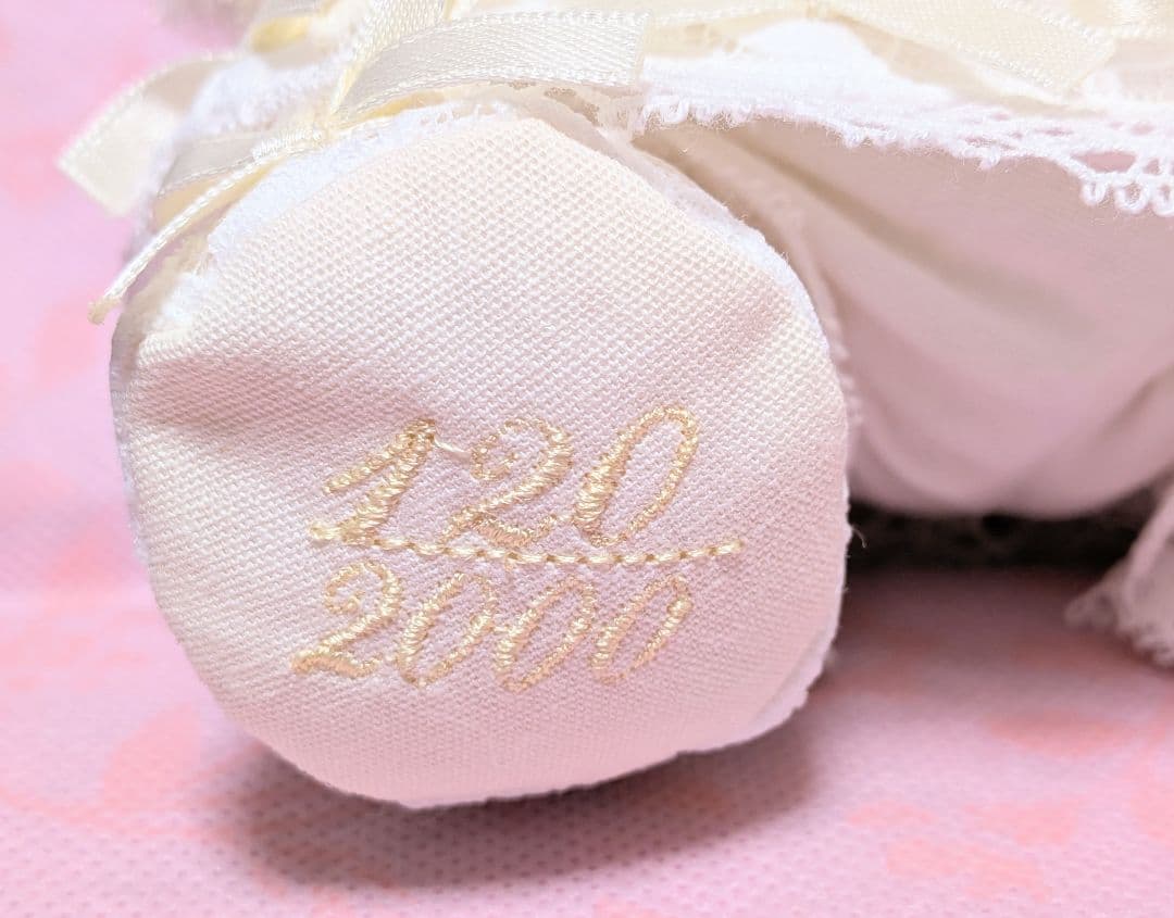 シリアル#120/2000 ハローキティ25周年モヘアドール 2000体