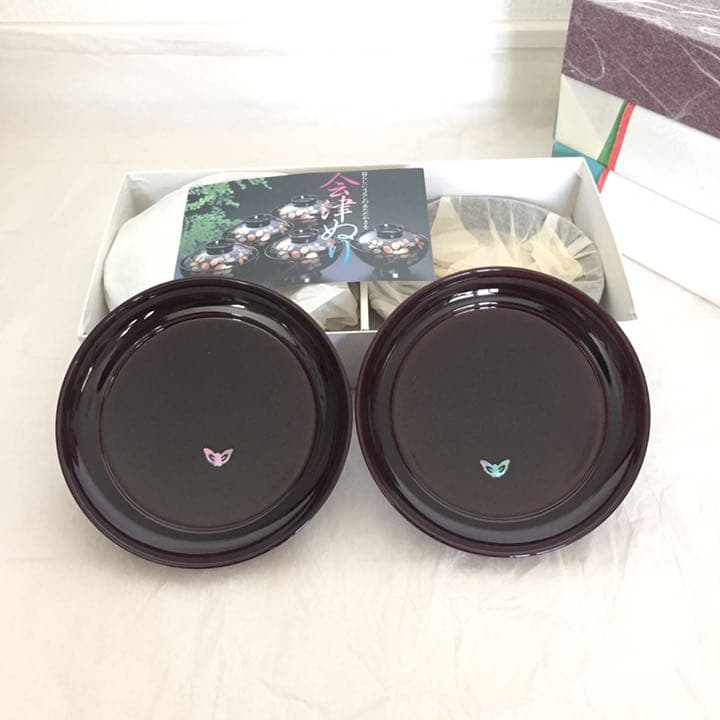 会津塗  漆器  キラキラ貝入り 全21皿  未開封/開封済 *