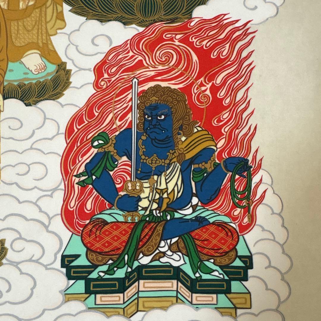 大和十三仏霊場　宝印軸　掛軸　13ヵ寺御朱印付　霊場巡り　奈良