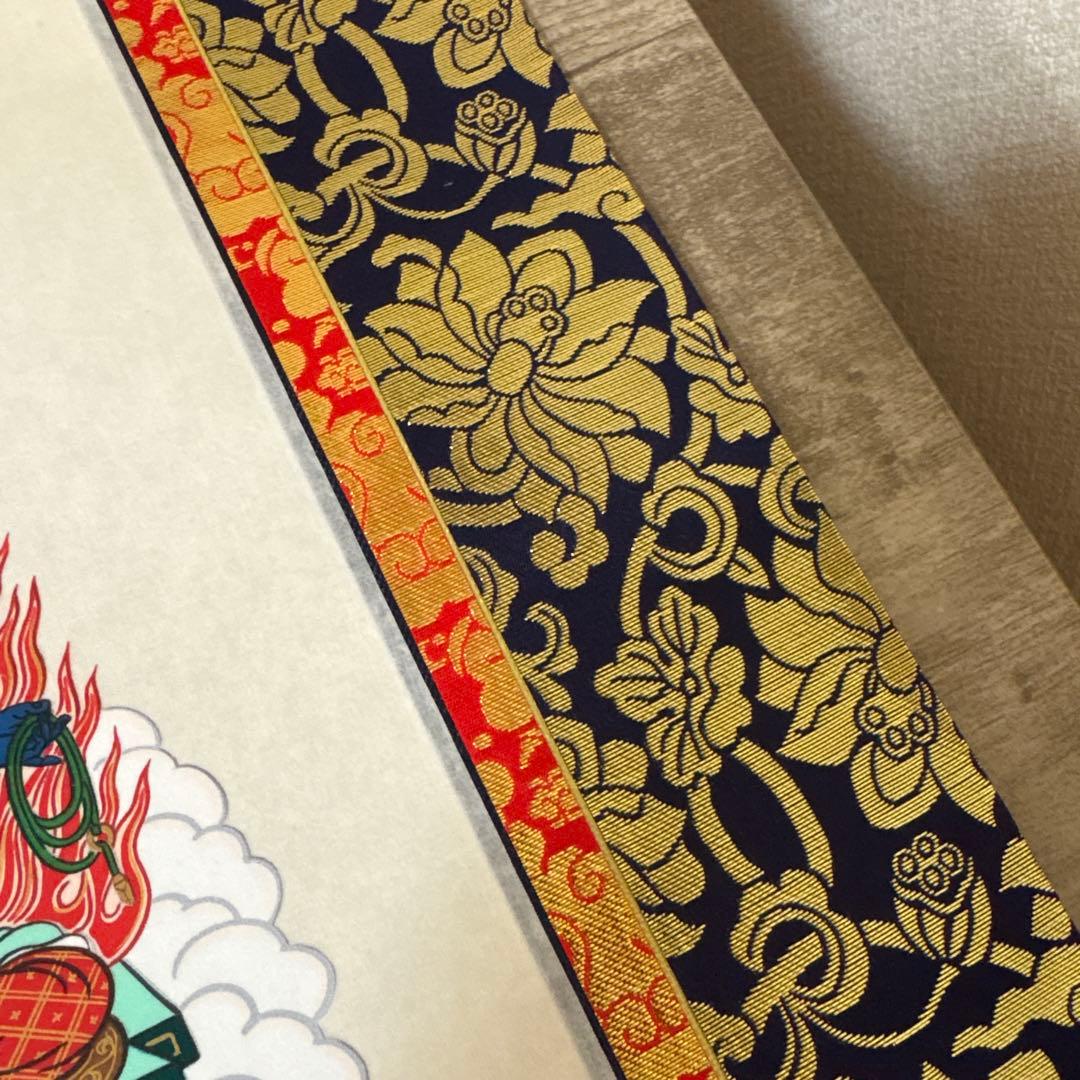 大和十三仏霊場　宝印軸　掛軸　13ヵ寺御朱印付　霊場巡り　奈良