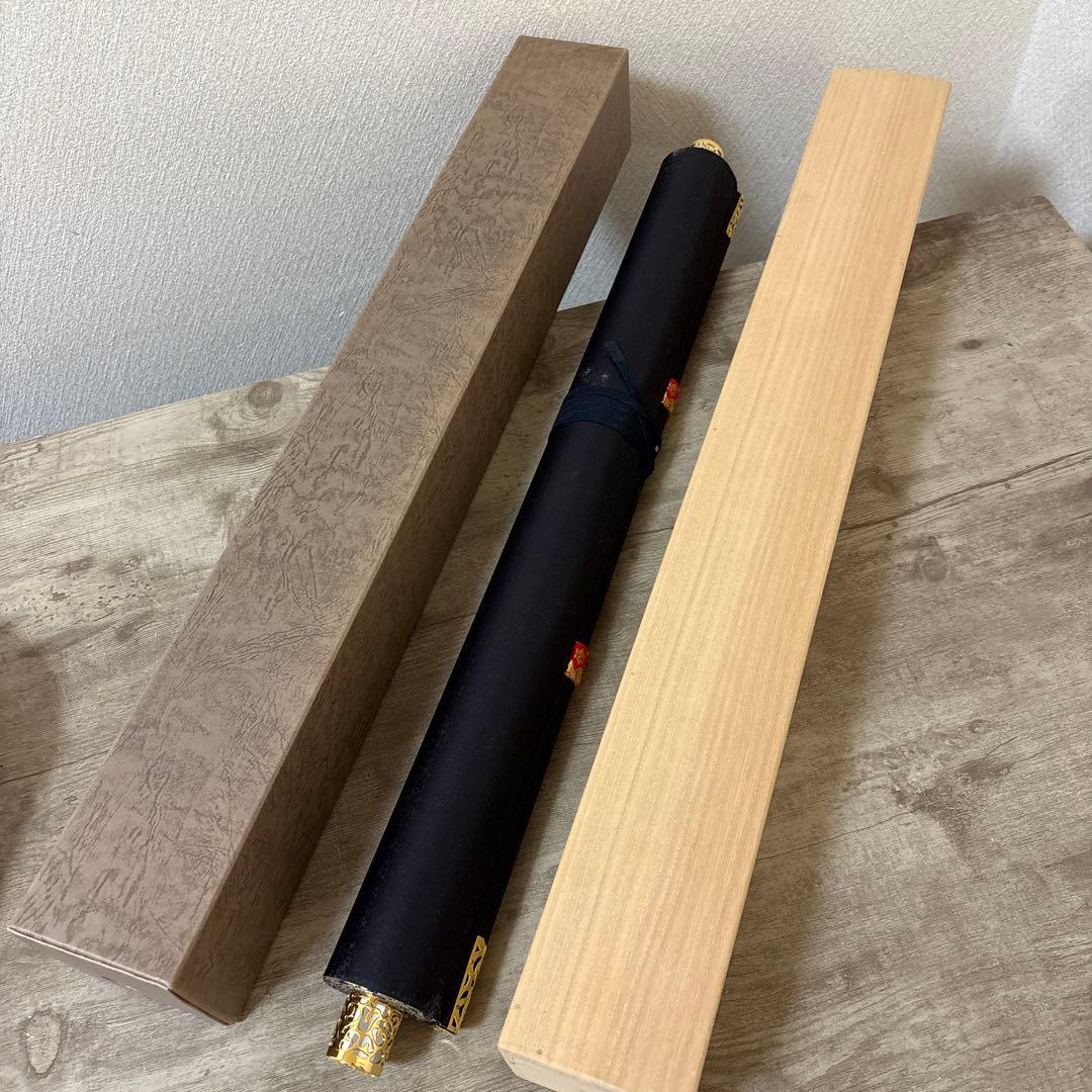 大和十三仏霊場　宝印軸　掛軸　13ヵ寺御朱印付　霊場巡り　奈良