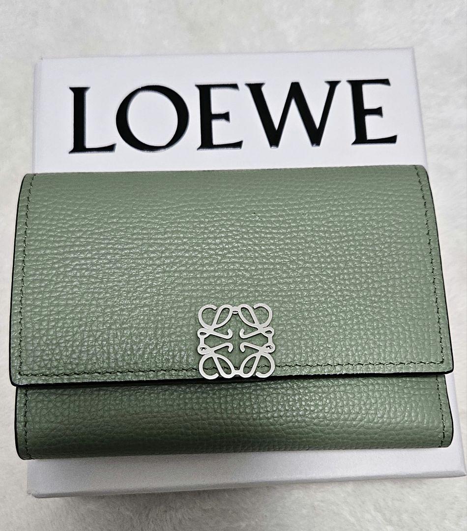 LOEWE グリーン レザー 三つ折り財布