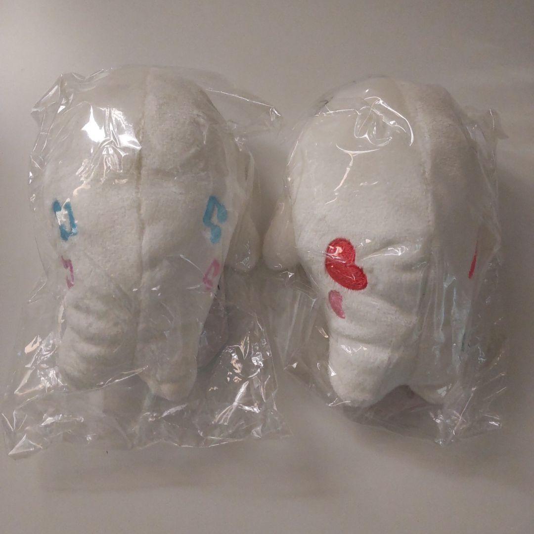 2点セット　くったりレアまめゴマ　うたゴマ　ハートゴマ　サンエックス　未開封