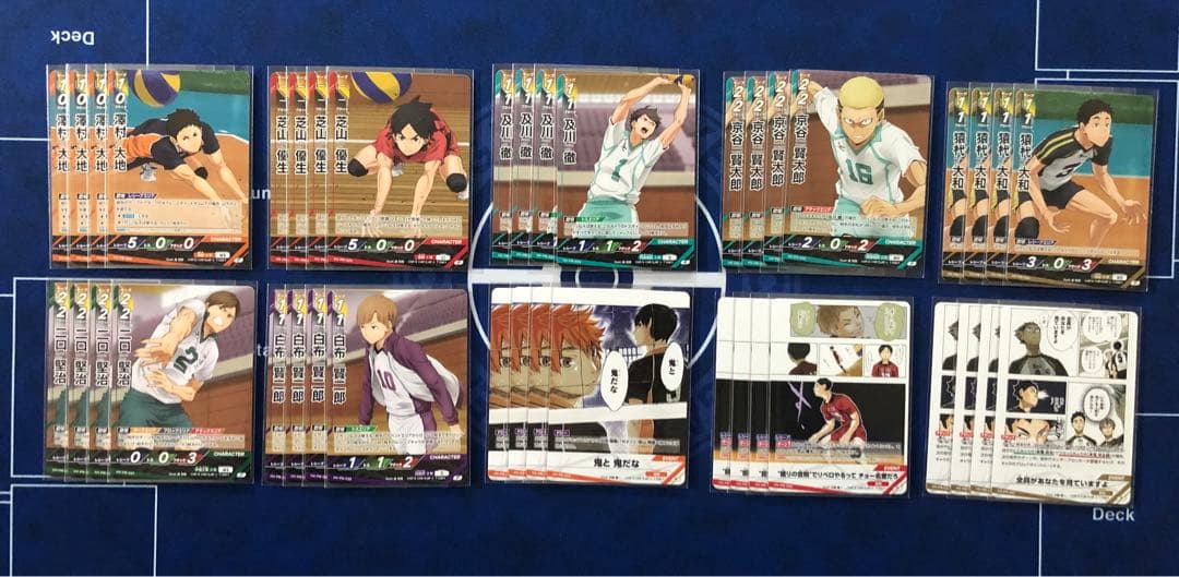 ハイキュー!! バボカ!! BREAK プロモ 全10種各4枚セット