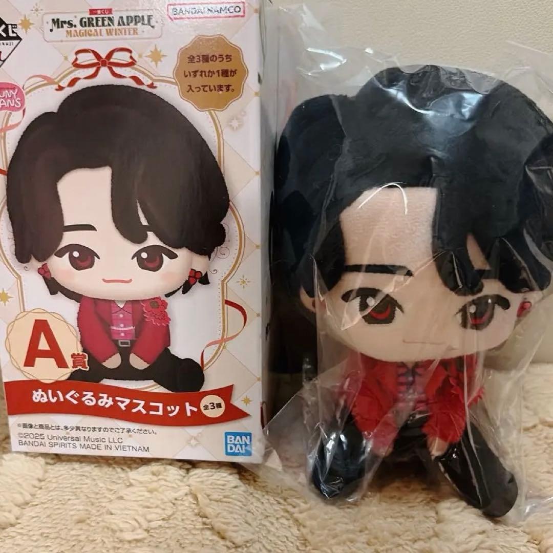 K*S様 Mrs. GREEN APPLE 一番くじ　A賞　大森元貴