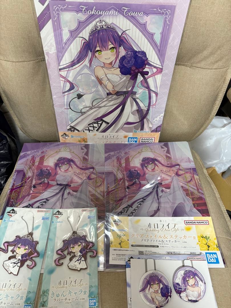 ホロライブ　一番くじ　常闇トワ賞フィギュア他