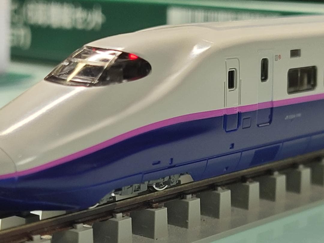 KATO E2系1000番台　はやて基本セット+増結セット10両フル編成