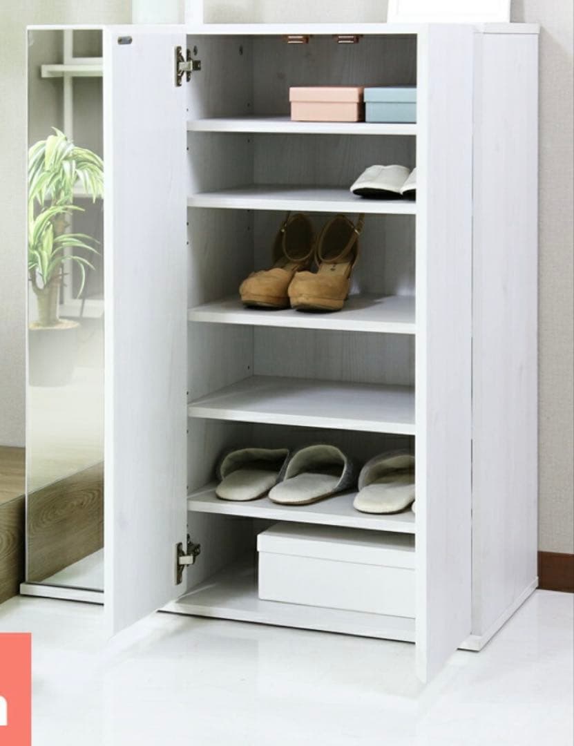 【1月限定】ホワイト靴箱 ミラー付き 可動棚