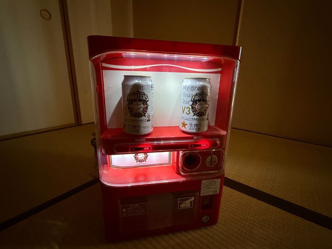 冷蔵自動販売機（日本ハムファイターズ記念缶付）