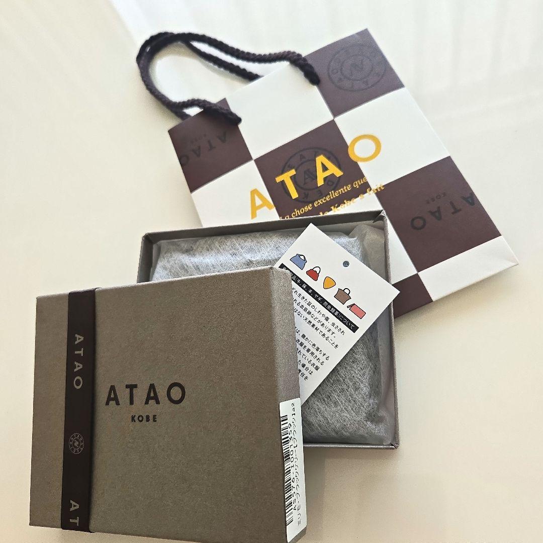 【ATAO】ミニ財布/milimo(ミリモ)/ブラックメッキ