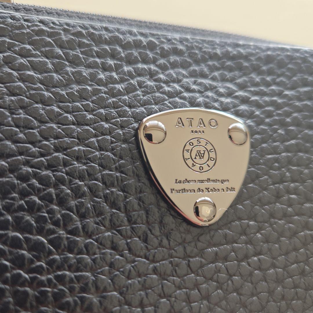 【ATAO】ミニ財布/milimo(ミリモ)/ブラックメッキ