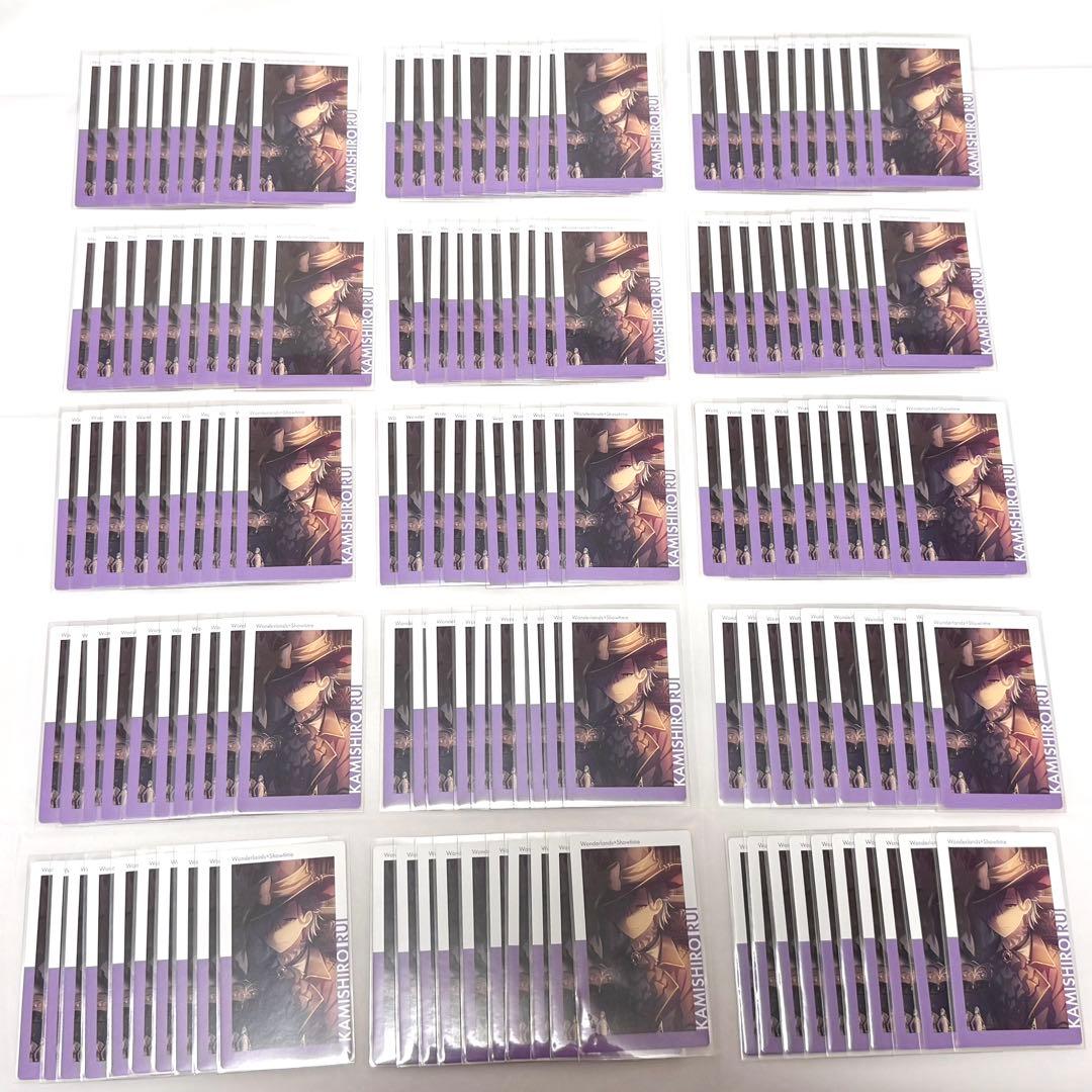 プロセカ　エピカ　夕闇　黒百合　特訓後　神代類