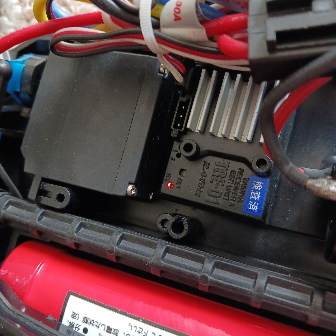 タミヤ　スープラ　ドリラジ すぐに遊べるフルセット