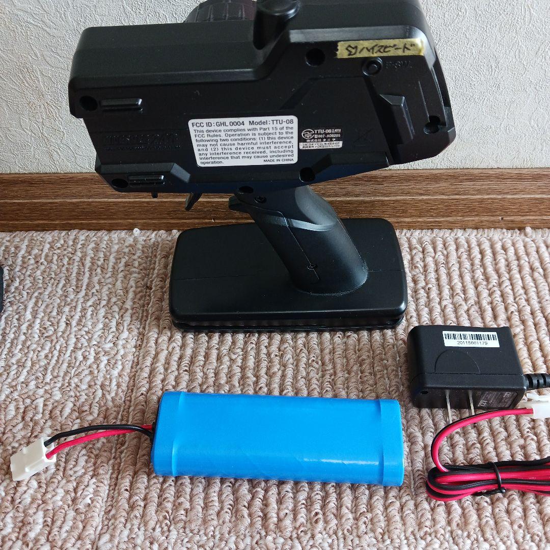 タミヤ　スープラ　ドリラジ すぐに遊べるフルセット