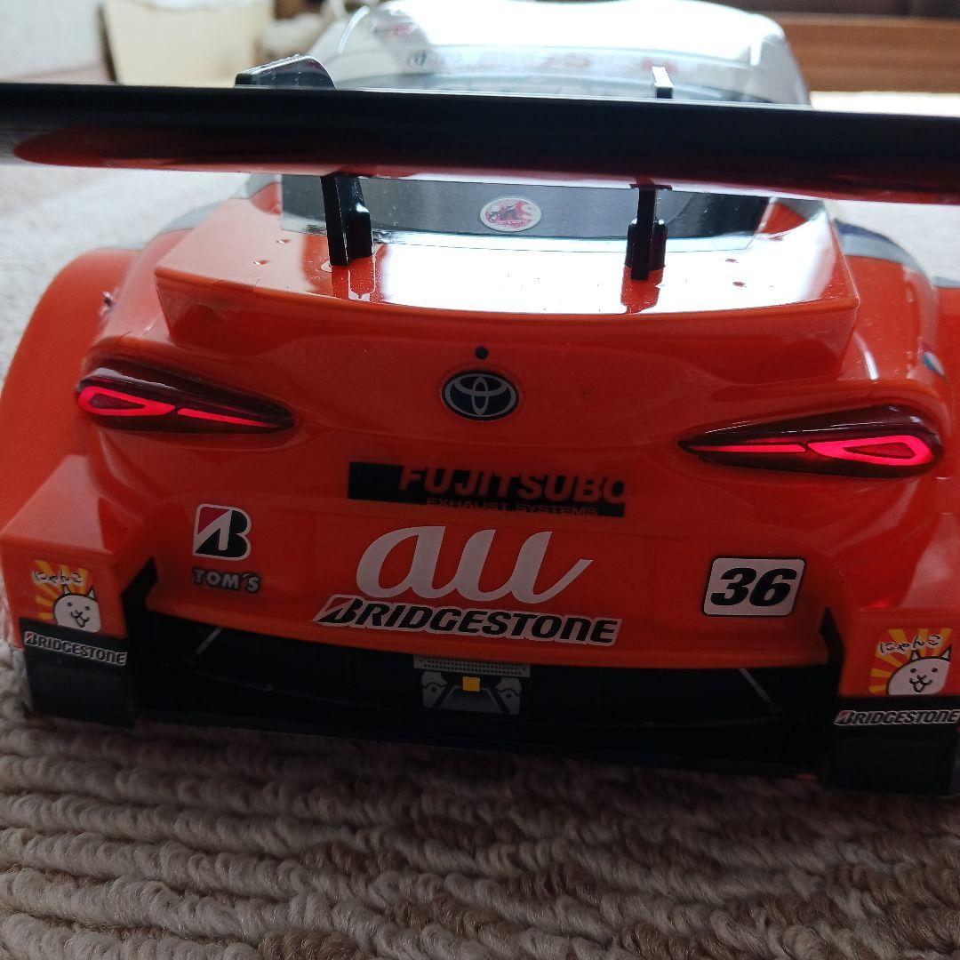 タミヤ　スープラ　ドリラジ すぐに遊べるフルセット