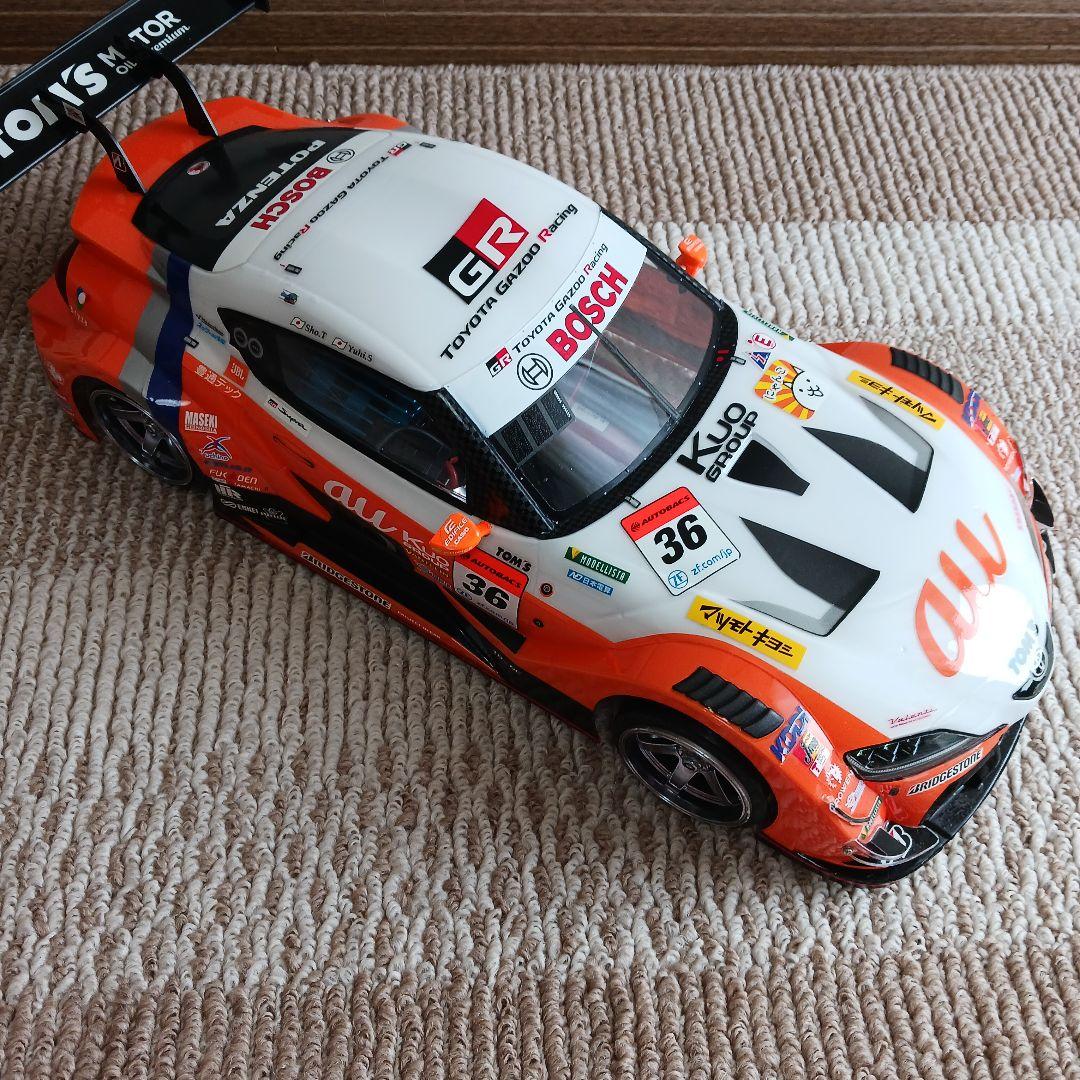 タミヤ　スープラ　ドリラジ すぐに遊べるフルセット