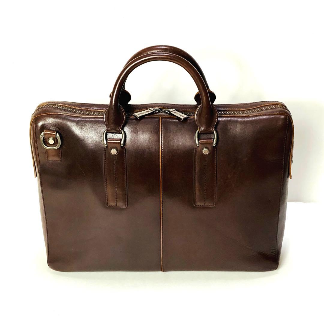 青木鞄 コンプレックスガーデンズ ビジネスバッグ 2way A4 ブリーフケース