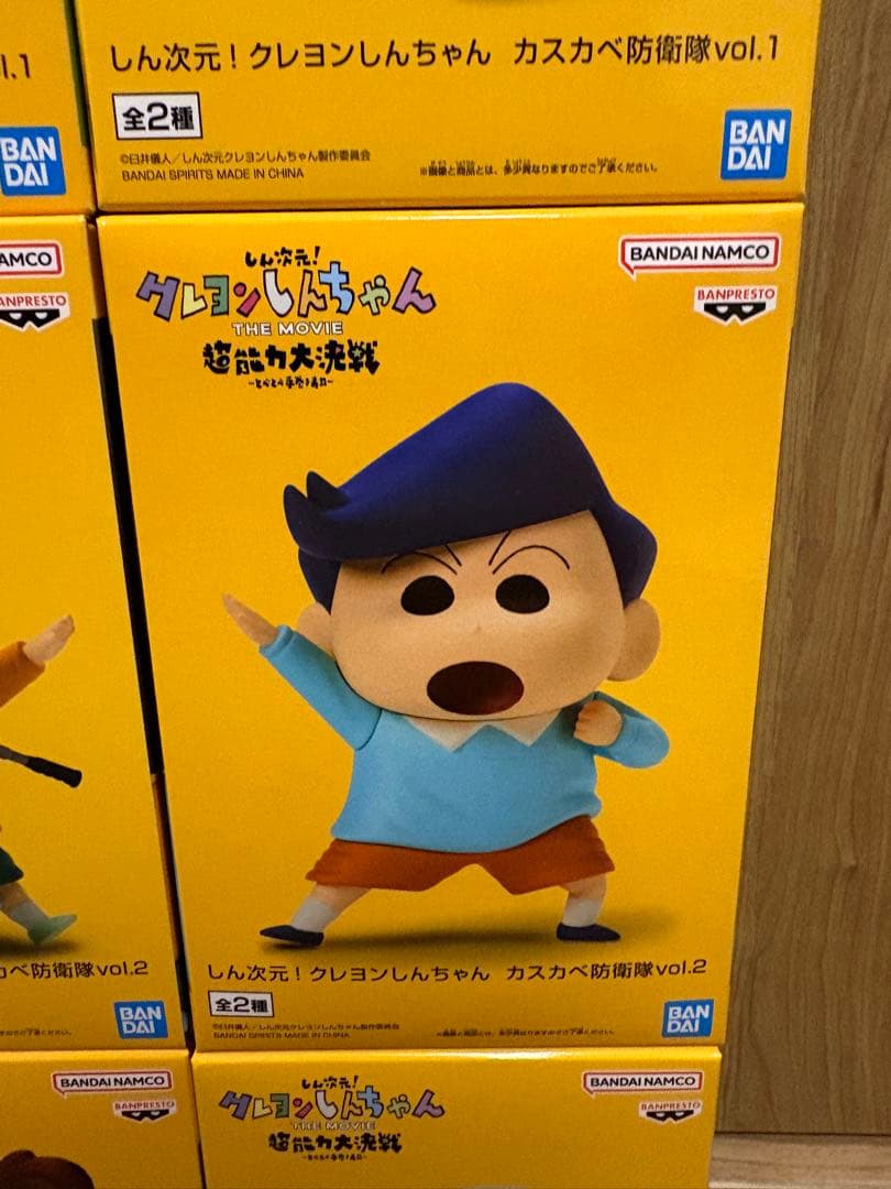 しん次元！クレヨンしんちゃん カスカベ防衛隊vol.1 コンプセット