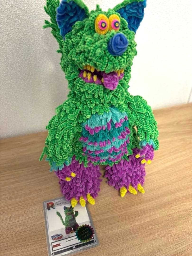 フジサキタクマ モールエイリアン Fujisaki Takuma mogol