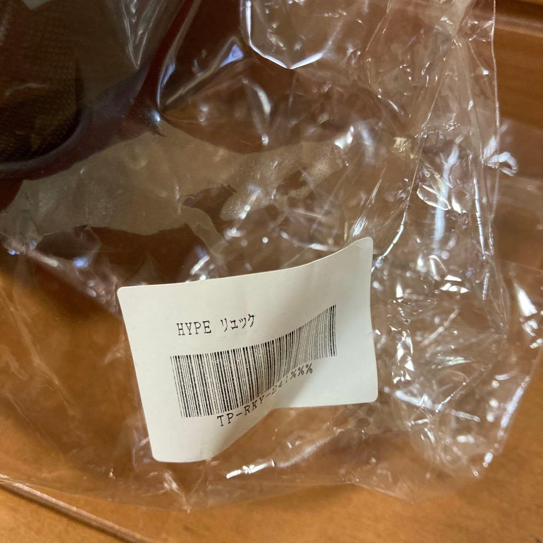 米津玄師　HYPE リュック junkショッパーバック付