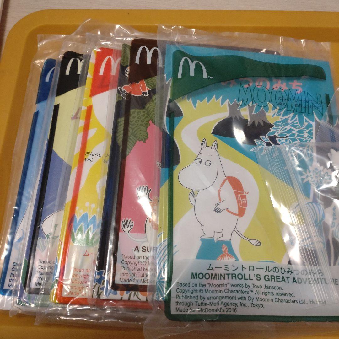 ムーミンハウスをつくる 1巻〜74巻セット+α DEAGOSTINI