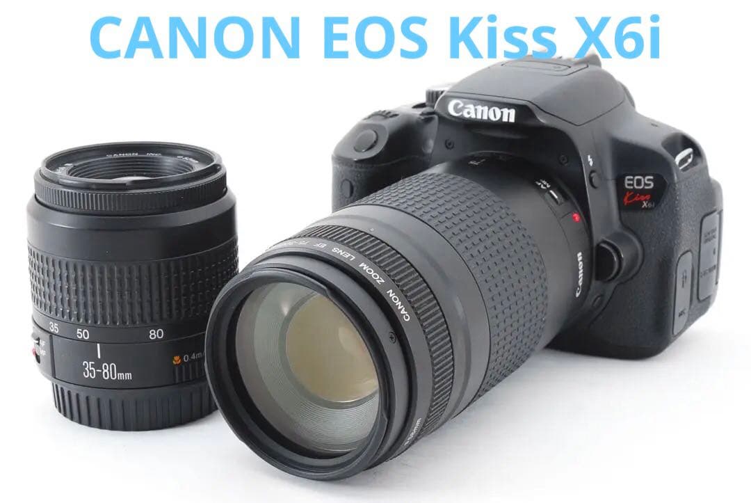 canon kiss x6i標準&望遠ダブルレンズセット