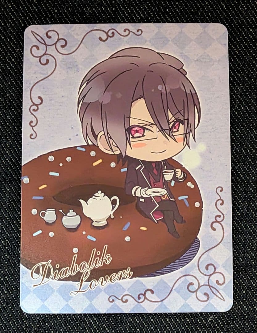 DIABOLIK LOVERS　ディアボリックラバーズ カード