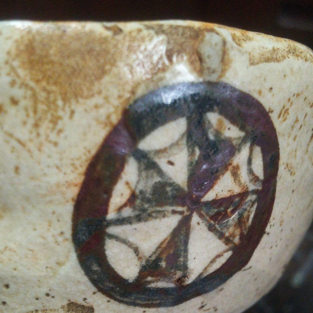 古織部水車文茶碗【桃山～江戸初期】